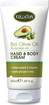 Kalliston Bio Olive Oil Feuchtigkeitsspendende Handcreme Avocadoöl 50ml