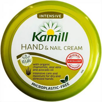 Kamill Intensive Crema de mâini hidratantă și pentru unghii cu mușețel, aloe și avocado 150ml