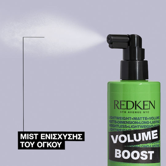 Redken Volume Boost Volumizer 250ml