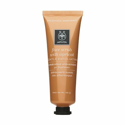 Apivita Apricot Scrub Προσώπου για Kανονικές/Ξηρές Επιδερμίδες 50ml