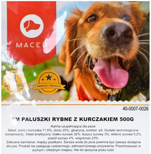 Maced Λιχουδιές σε Stick Σκύλου με Κοτόπουλο 60gr