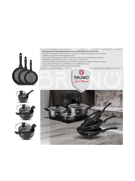 Bruno Granit Premium aus Aluminium 18cm