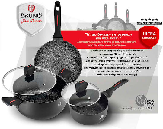 Bruno Granit Premium от Алуминий 18см