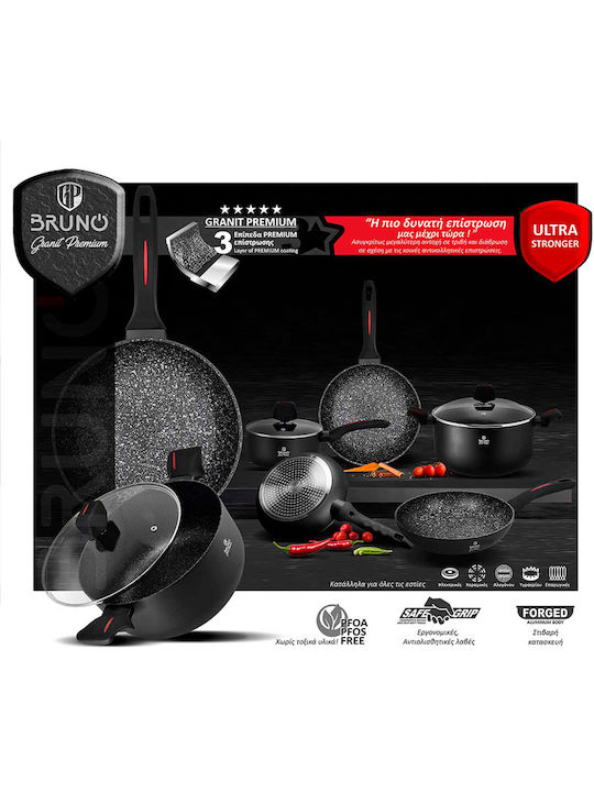 Bruno Granit Premium aus Aluminium 18cm
