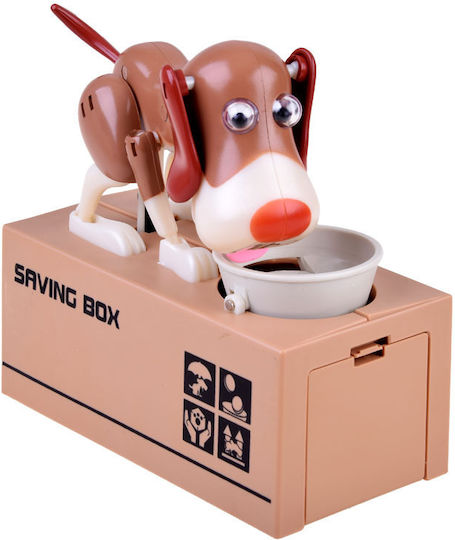 Dog Kinder Spardose Plastik Braun 17x18x8cm