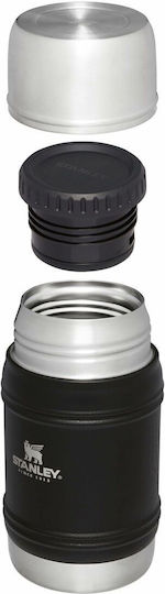 Stanley The Artisan 500ml