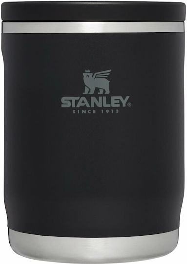 Stanley The Adventure To-Go Кутия За Храна Inox Термос Черен 350ml