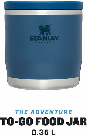 Stanley The Adventure To-Go Кутия за обяд Термос Inox Син 530мл S9146910 1бр