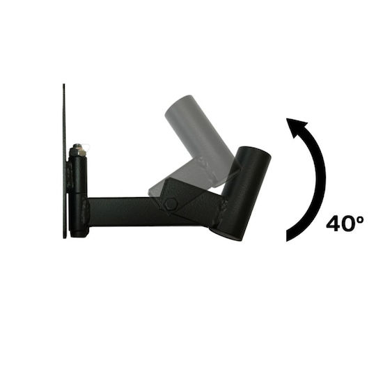 Standsteel L-10 PA Speaker Wall Mount in Black Color