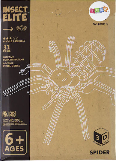 Wooden Construction Toy 3D Spider for Children 6+ years old+ Years