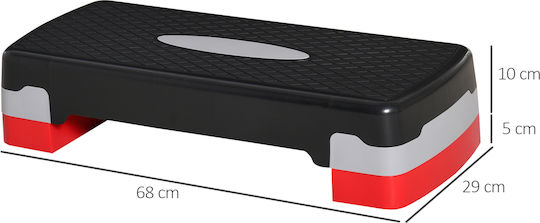 HomCom Aerobic Stepper with Adjustable Height