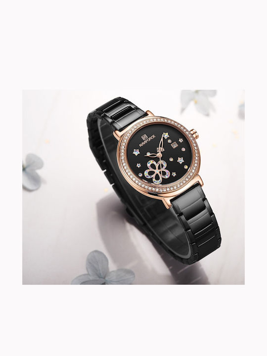Naviforce Дамски Часовник 34mm Кварцов С Черна Метална Верижка