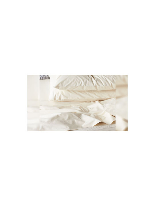 Valeria Home Μαξιλαροθήκη Μπεζ 70x70εκ.