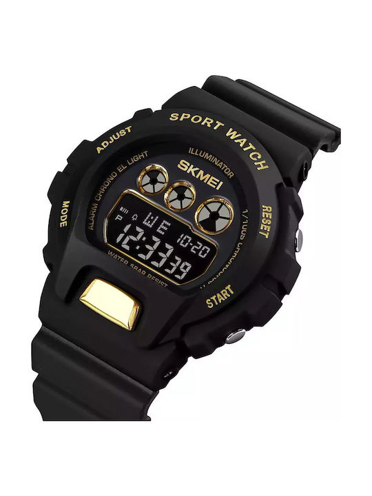 Skmei Παιδικό Ψηφιακό Ρολόι Black Gold