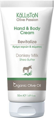 Kalliston Bio Olive Oil Ενυδατική Κρέμα Χεριών Donkey Milk 50ml