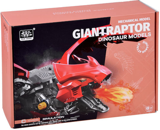 Jokomisiada Пластмасова Конструктивна Игра Giantraptor за Деца 8+ години+ Години