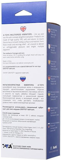 ToyFa Реалистичен Вибратор 20см Телесен