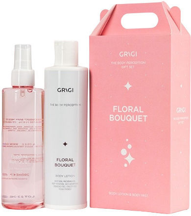 Grigi Σετ με Body Lotion