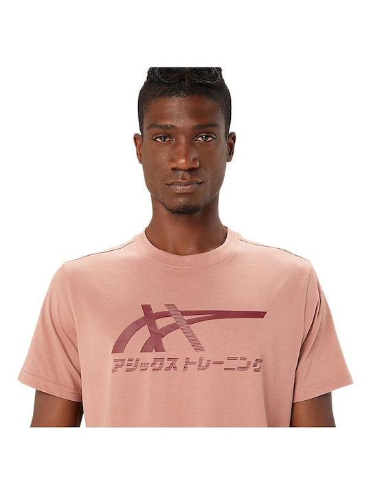 Tiger Αθλητικό T-shirt Ροζ
