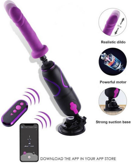 Hismith Pro Traveler Portable Sex Machine & Remote Μηχανή Σεξ σε Μωβ Χρώμα