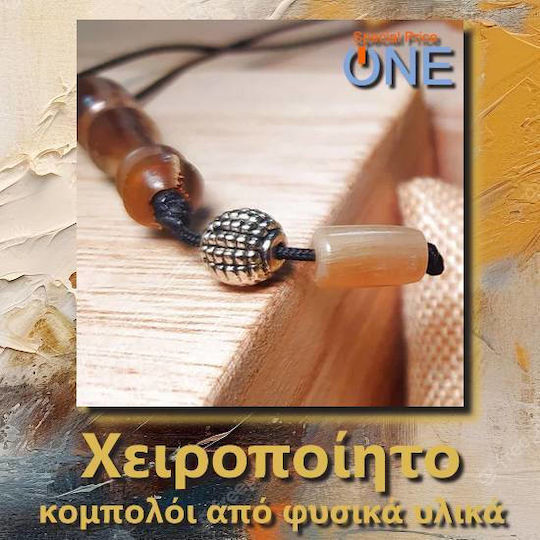 Begleri din Agat Albastru