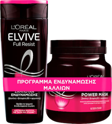 L'Oreal Paris Unisex Hair Care Set Elvive Full Resist with Mask / Shampoo 2pcs