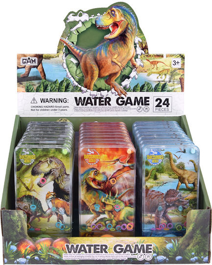 Jokomisiada Jucărie interactivă Water Arcade