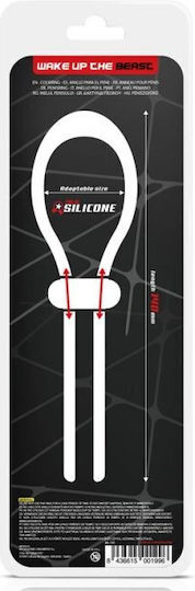 IntoYou Silicone Cock Ring BR-199