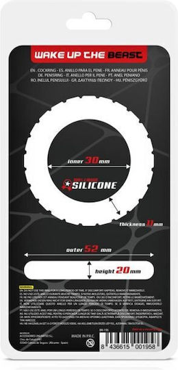 IntoYou Silicone Cock Ring BR-195