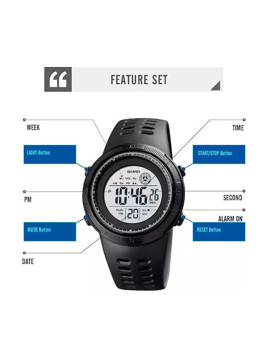 Skmei Kids Digital Watch with Rubber/Plastic Strap Black