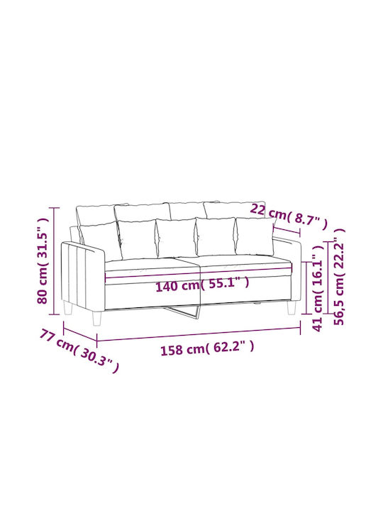 Двуместен Диван Кадифе Светло сиво 158x77x80см.