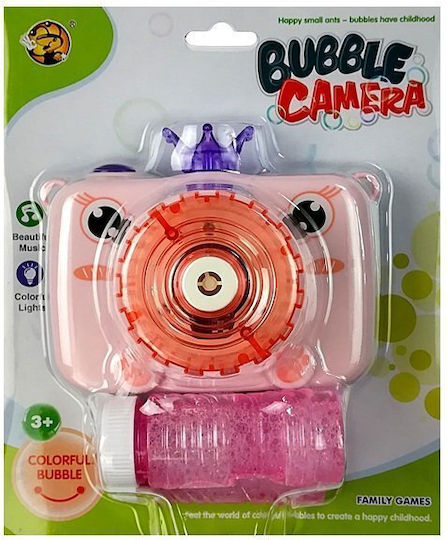 Lean Toys Създатели на балончета Camera