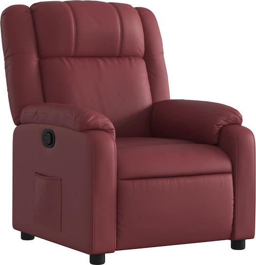 Relax με Υποπόδιο 77x95x99cm Relax με Υποπόδιο 77x95x99cm