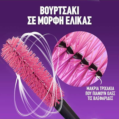 Maybelline Falsies Surreal Extensions Mascara für Länge 02 Meta Black 10ml