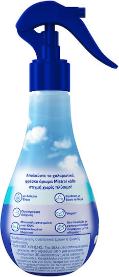 Soupline Αρωματικό Spray με Άρωμα Mistral 250ml
