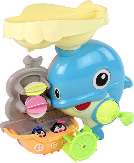 Lean Toys Σετ Παιχνίδια Παραλίας από Πλαστικό 30εκ.
