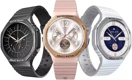 Nubi H88 Smartwatch με Παλμογράφο (Λευκό)