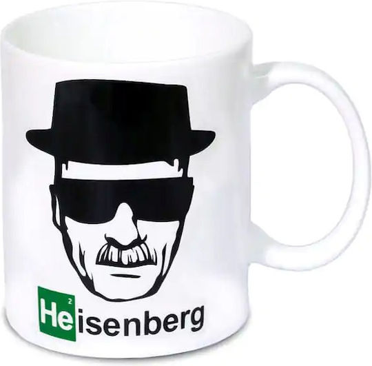 Logoshirt Mug from Porcelain White 315ml