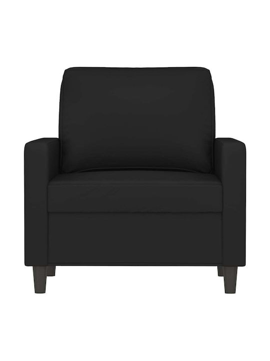 Фотьойл Кадифен Dark 78x77x80см