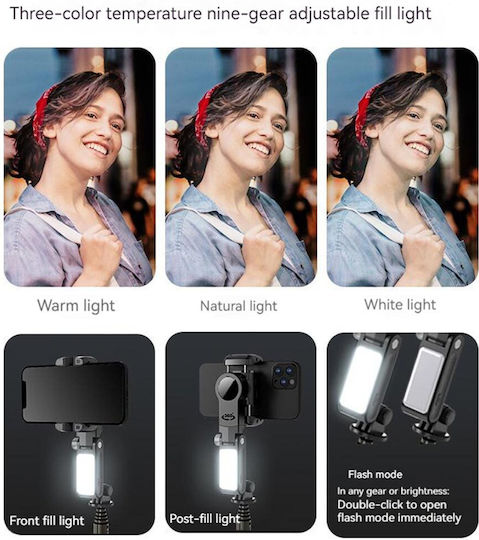 Andowl Q18 Selfie Stick Τρίποδο Κινητού Bluetooth με Φωτισμό Μαύρο