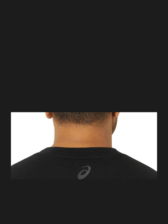 Φούτερ Blk