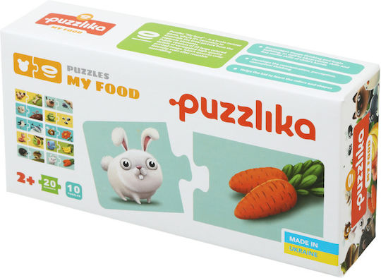Παιδικό Puzzle για 3+ Ετών 20pcs Cubika
