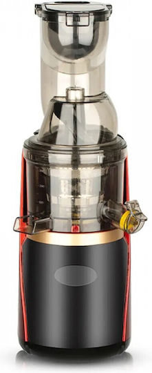 Raf R2831 Сокоизстисквач Slow Juicing 150W Червен
