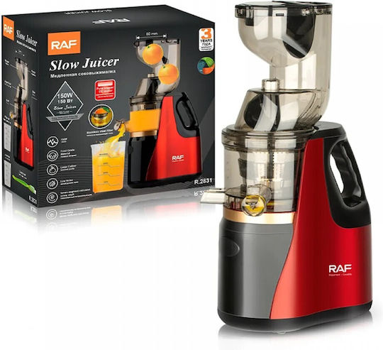 Raf R2831 Сокоизстисквач Slow Juicing 150W Червен
