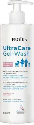 Froika Ultracare Gel-Wash 500ml