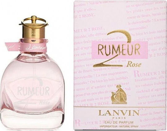 Lanvin Eau de Parfum 30ml