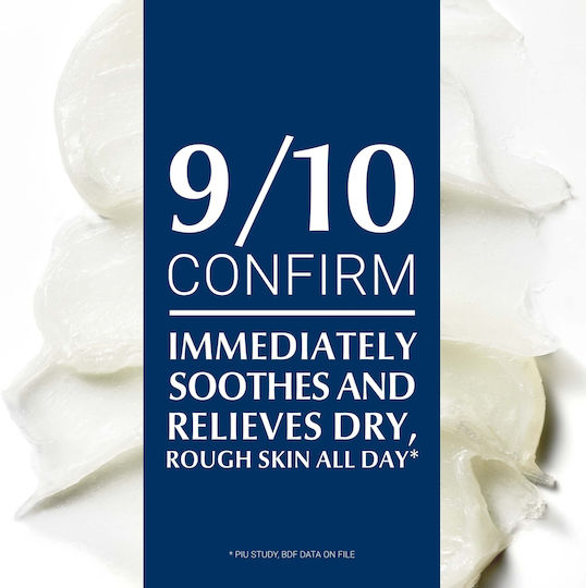 Eucerin Aquaphor Ενυδατική Lotion Σώματος για Όλες τις Επιδερμίδες 250ml