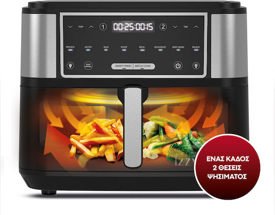 Izzy Air Fryer with Double Detachable Bucket 10lt Silver IZ-8225