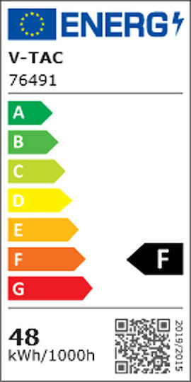 V-TAC V-TAC Quadratisches Außen-LED-Panel 48W mit Natürliches Weiß Licht 4000K 42x42cm