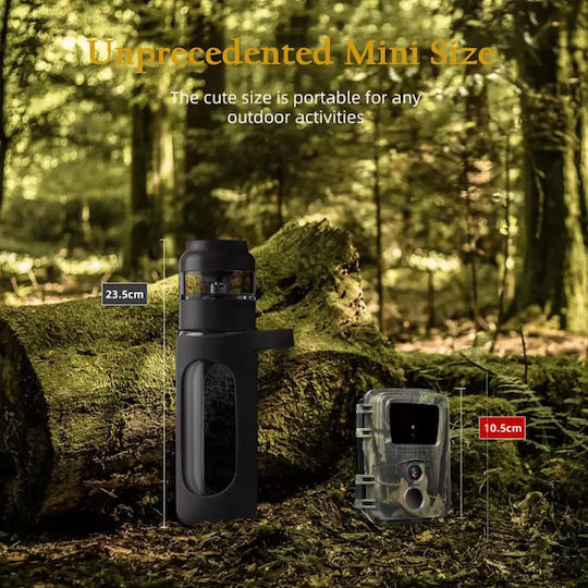 Suntek Mini TC-100 Κάμερα Κυνηγιού με Ανίχνευση Κίνησης